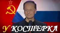 Спутник телезрителя.