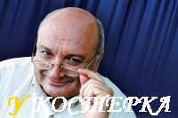 Твой.